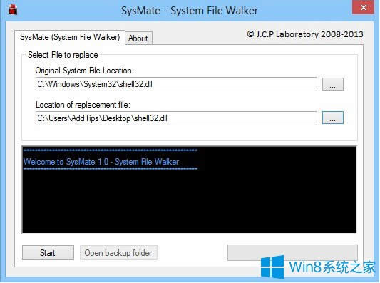 Win8ϵyôQϵyļ