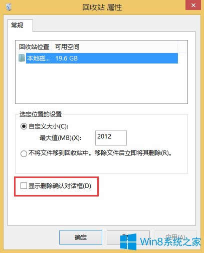 ôһWin8վh_Jڣ