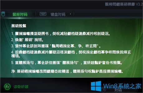 Win8.1\ܛFyaôk