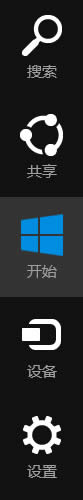 Win8λ֏_Cģʽ