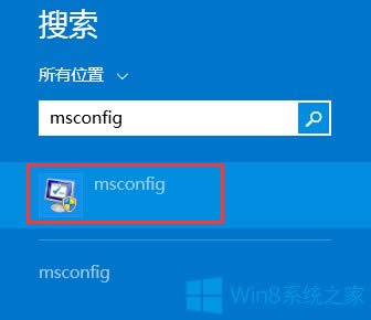 Win8λ֏_Cģʽ