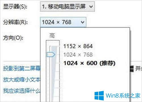 Windows8ϵyֱʵķ