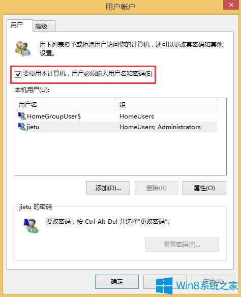 Win8.1ϵyôȡ_Cܴa