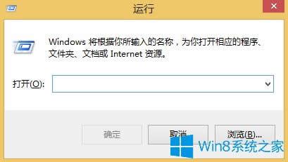 Win8ôOþGɫoģʽ