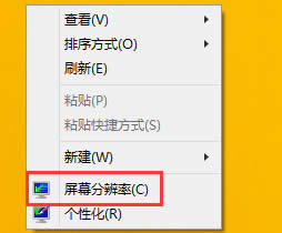 Win8D˲ôk
