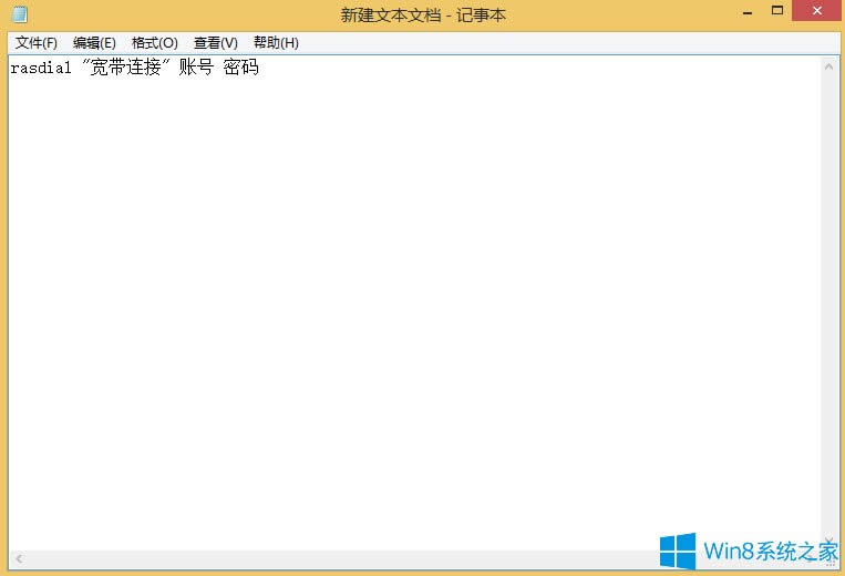 Win8.1_CԄWôOã