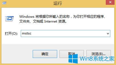 Win8.1ϵyh