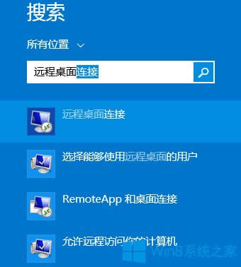 Win8.1ϵyh