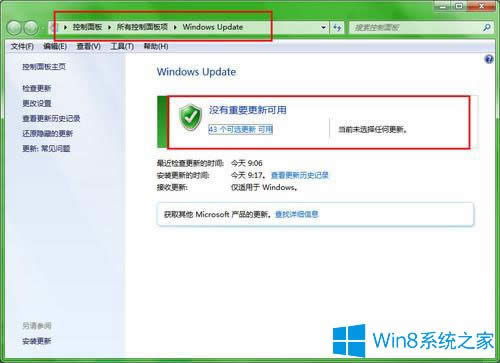 ϵyoWin8.1ôk
