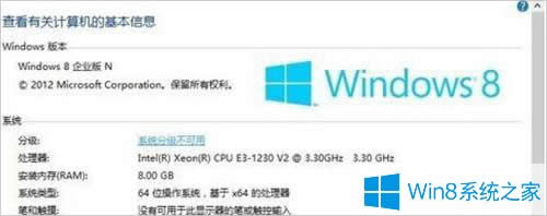 ϵyoWin8.1ôk
