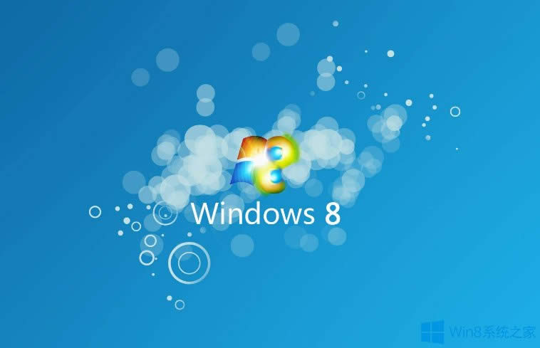 Win8ԄӸҲӲӳôk
