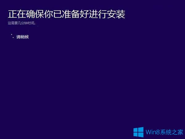 Win8.1Win10