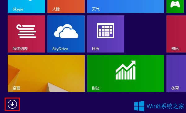 Win8.1_ʼĻӳóķ
