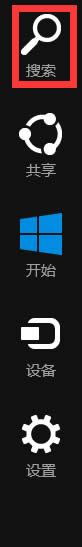 Win8Opٶȵķ