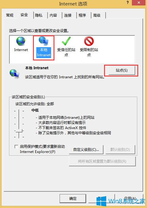 Win8ؾWվ_ôk