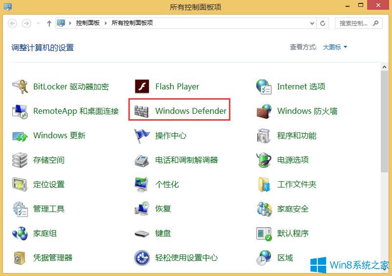Win8_ļAo푑ôk
