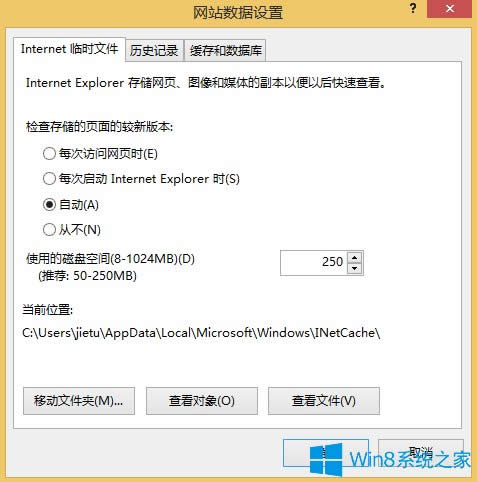 Win8.1̵F0x80246007e`aôk