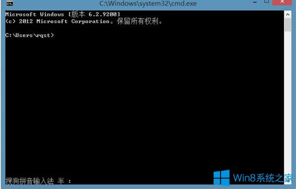 Win8ϵyδ_DOS