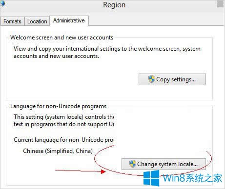 Win8֮治ôk