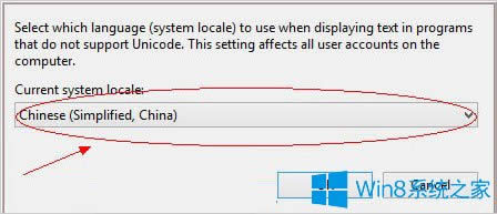 Win8֮治ôk