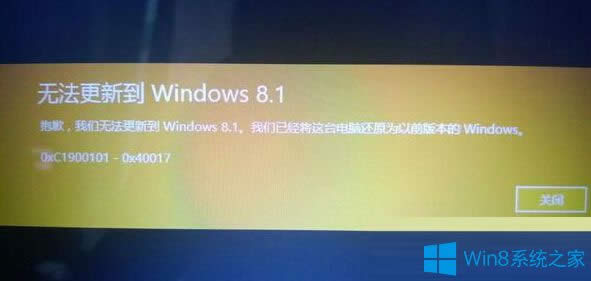 Win8oWin8.1ôk