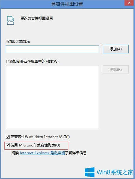 Win8.1ϵyflashoҕlôk
