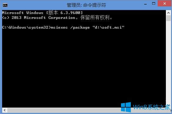 Win8.1bmsiF2503e`ôk