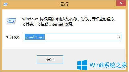 Win8.1bmsiF2503e`ôk