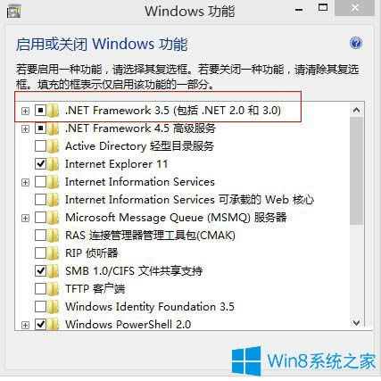 Win8.1bNet Framework 3.5ķ