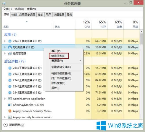 ΄չQWin8C}