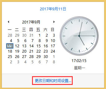 Win8½@ʾڵķ