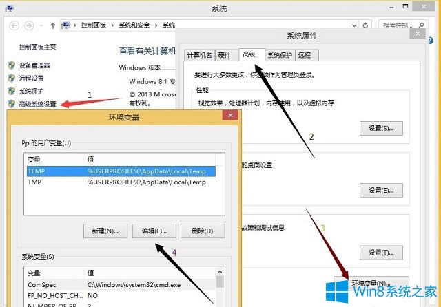 Win8DƬ鿴_DƬôk