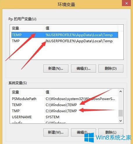 Win8DƬ鿴_DƬôk