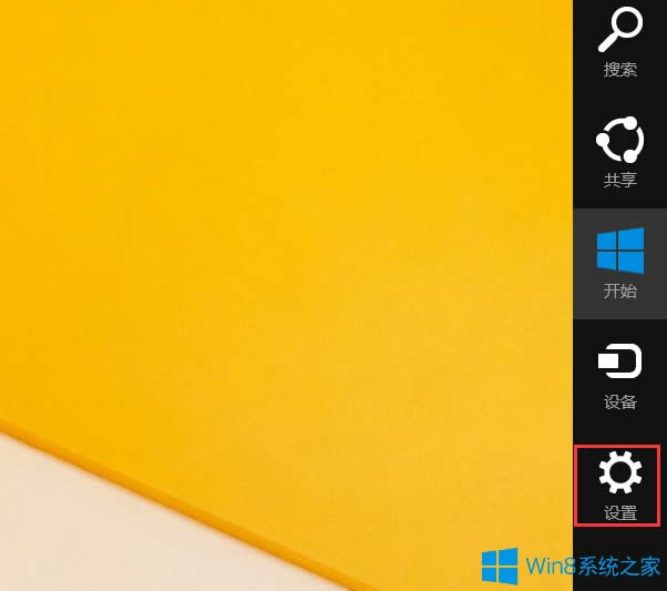 Win8.1PCIЩ