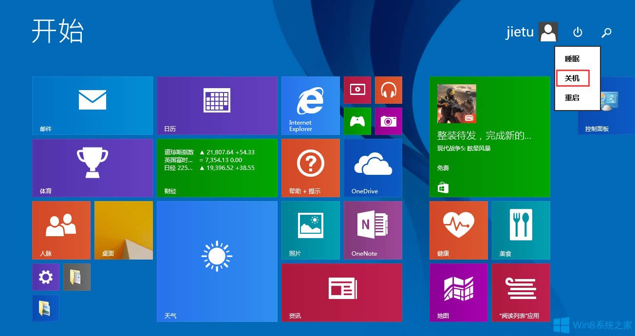 Win8.1PCIЩ