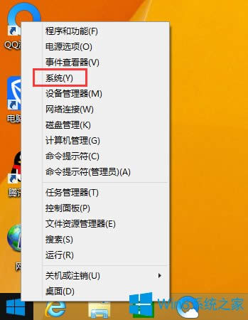 Win8ϵyθӋC