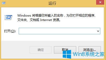 ô鿴Win8.1Ƿü