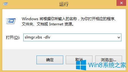 ô鿴Win8.1Ƿü