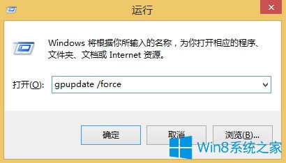 Win8ϵy]Б̵ĽQ