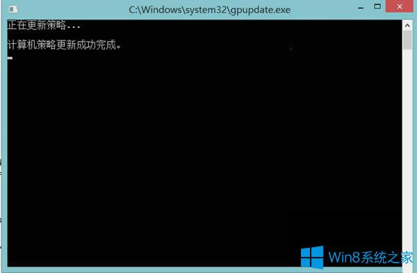 Win8ϵy]Б̵ĽQ