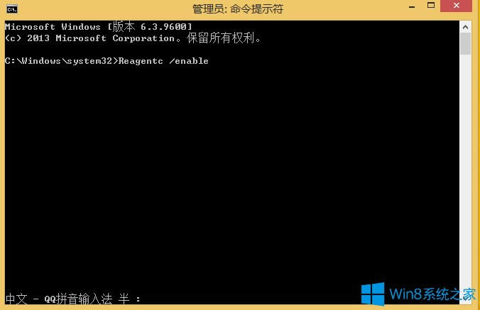 Win8.1֏ʧĽQ