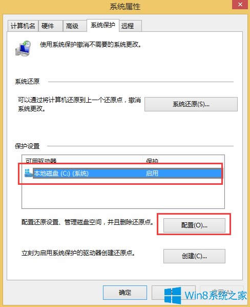 Win8.1ôP]ϵy߀ԭ