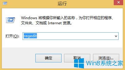 Win8Dˢٶȵķ