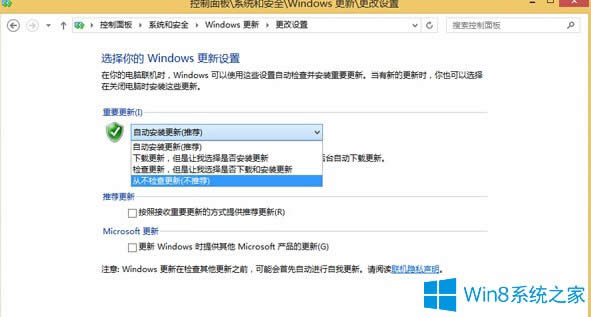ôxWin8ķN·ʽ