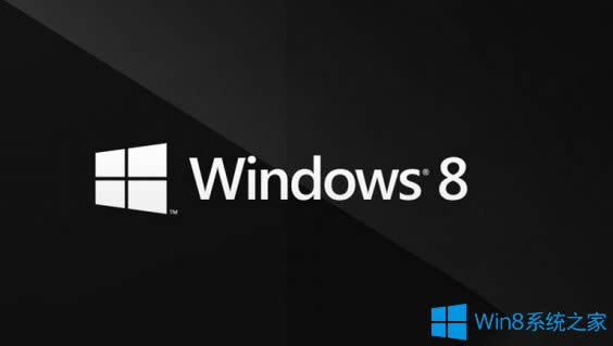 Win8X_Côk