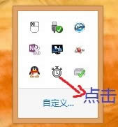 Win8IPʧ`ôk