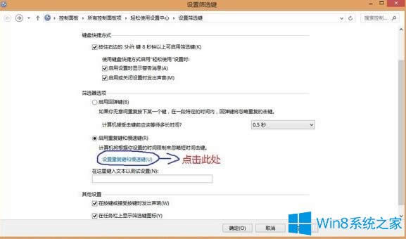 Win8IPʧ`ôk