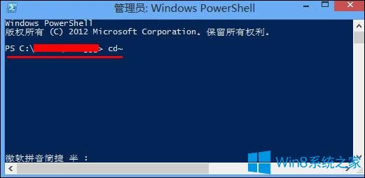 Win8νMetroWin8ϵyP]Metroķ