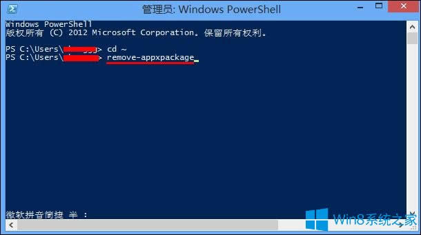 Win8νMetroWin8ϵyP]Metroķ
