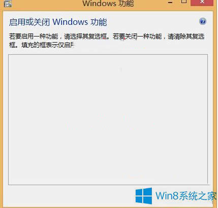 Win8_Windowsǿհ׵ôk